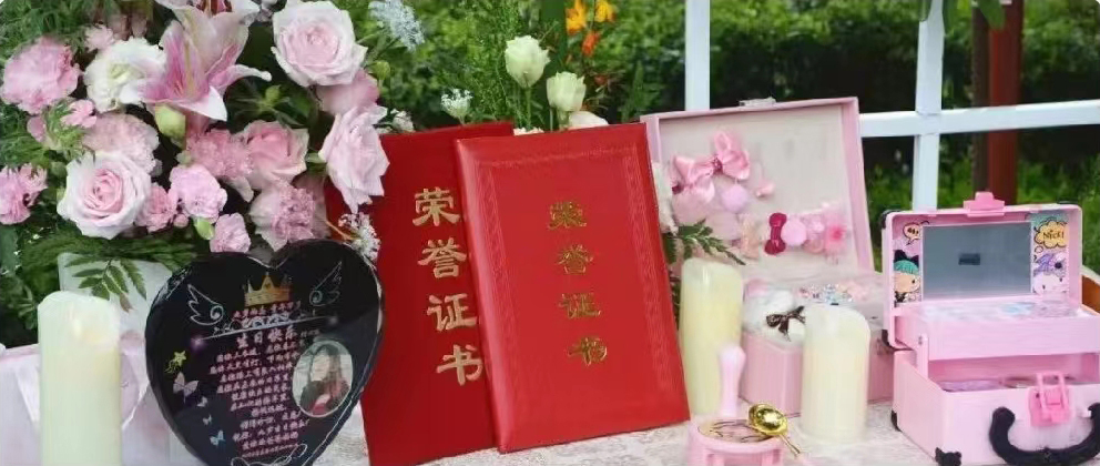 <b>博爱续永恒，稚笔绘丹心</b>