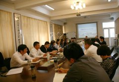 创世大发集团公司召开OA（办公自动化）系统动员会