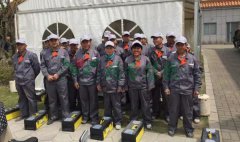 服务社会，急客户所急，清明落葬工作圆满完成