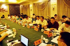 创世大发受邀参加中殡协设备用品工作委员会会议