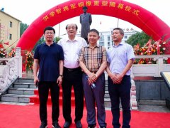 匠心精神，修身琢业