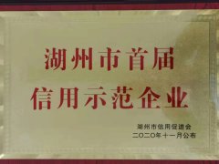 五月的创世大发喜报频传