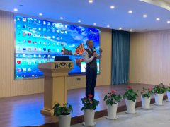 创世大发集团生产经营总结交流大会成功召开