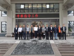 南京市、台州椒江区两地领导考察创世大发集团