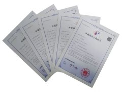 创世大发五款墓碑获外观设计专利证书