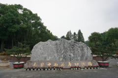 创世大发集团的独特视角：陵园主题园区规划的创意与实践