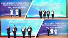 创世大发集团荣获“突出贡献单位”称号