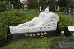 名人墓碑如何设计？纪念与传承的永恒印记